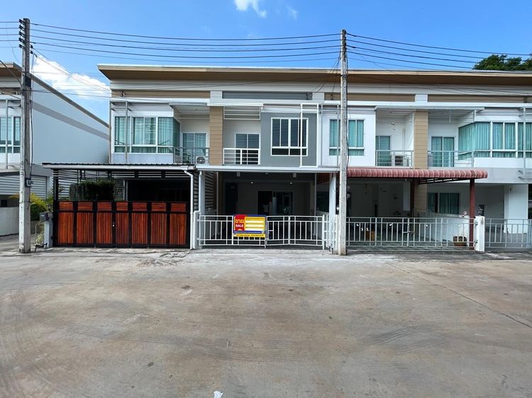 ใช่ 💖 ทาวน์เฮ้าส์ เมืองอุดรธานี ราคาพิเศษ! 💖