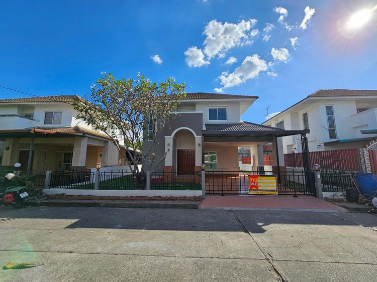 ใช่ 💖 บ้าน เมืองขอนแก่น ราคาพิเศษ! 💖