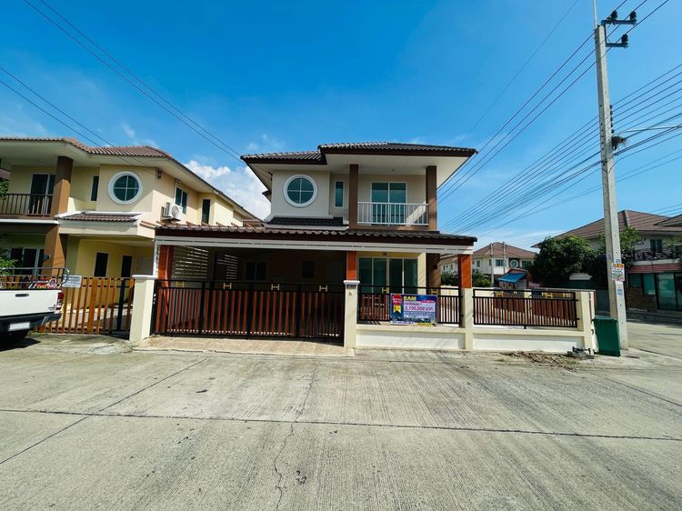 💖 บ้าน วังน้อย ราคาพิเศษ! 💖