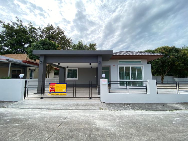 ใช่ 💖 บ้าน เมืองระยอง ราคาพิเศษ! 💖