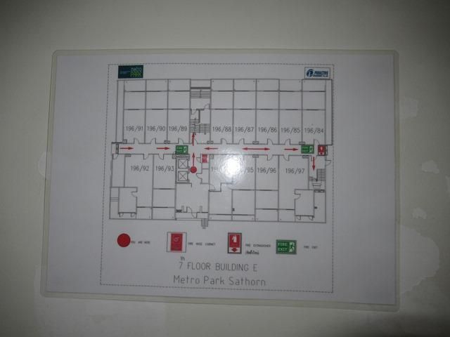 💟 คอนโดมิเนียม โครงการเมโทร พาร์ค สาทร บางหว้า 💟 รูปที่ 2