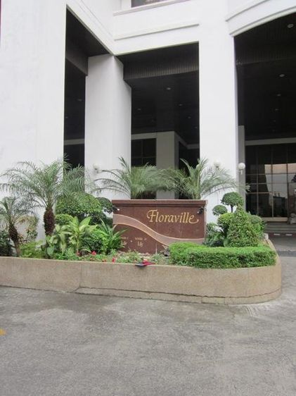 ใช่ 💖 คอนโด สวนหลวง ราคาพิเศษ! 💖 รูปที่ 2