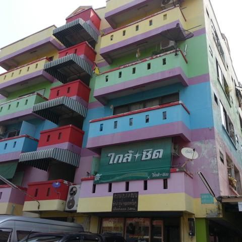 💟 คอนโดมิเนียม โครงการการ์เด้นเพลส บางเขน 💟