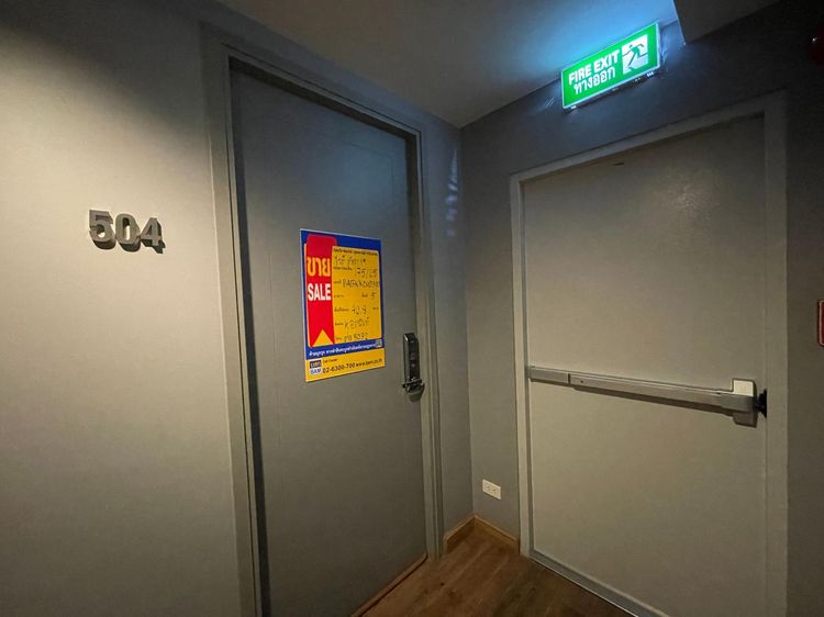 ใช่ 💖 คอนโด จตุจักร ราคาพิเศษ! 💖 รูปที่ 3