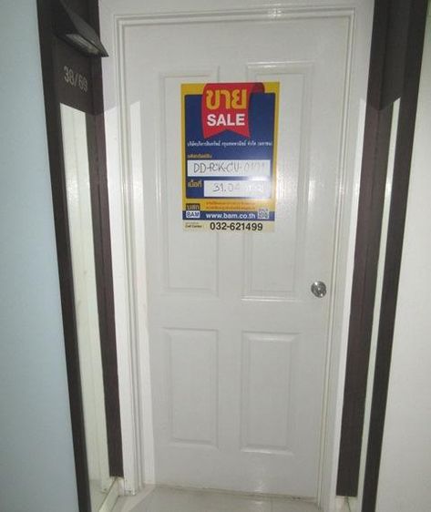 💖 คอนโด หัวหิน ราคาพิเศษ! 💖