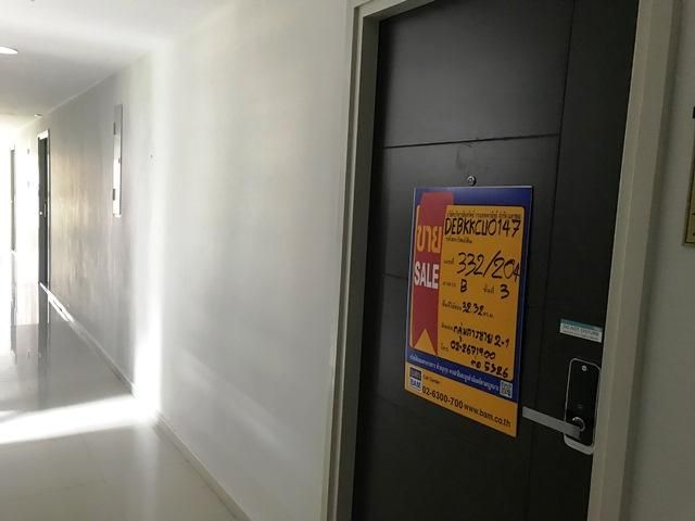 ใช่ 💖 คอนโด บางนา ราคาพิเศษ! 💖 รูปที่ 2