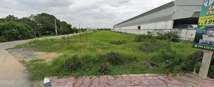 ขายที่ดิน 30ไร่