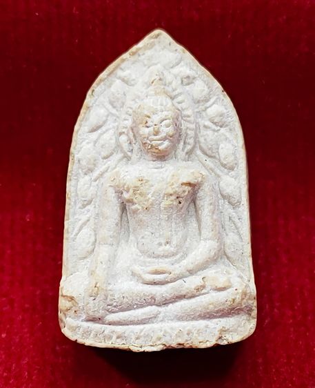 💟 พระผงพุทธมนต์ วัดศรีบุญเรือง น่าน 