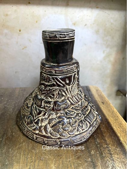 งานแกะสลักจากเขา สะสมB1