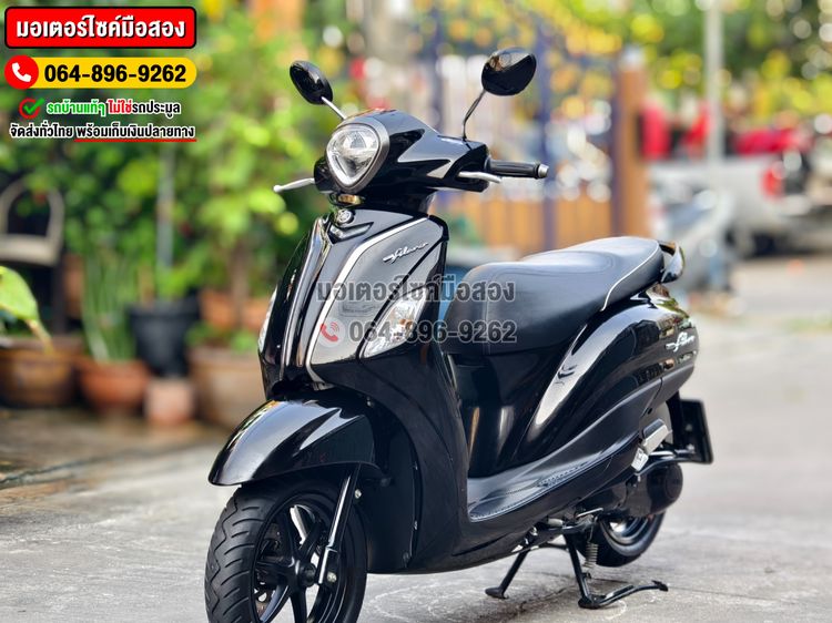  Grand Filano Hybrid 2020 NO926 ซื้อขายโทร.064-896-9262 