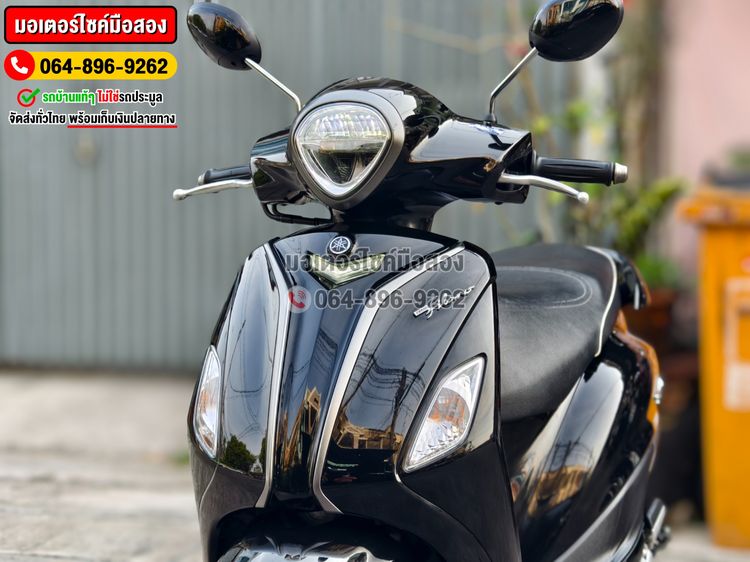  Grand Filano Hybrid 2020 NO926 ซื้อขายโทร.064-896-9262  รูปที่ 15