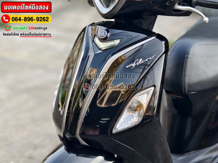  Grand Filano Hybrid 2020 NO926 ซื้อขายโทร.064-896-9262  รูปที่ 16