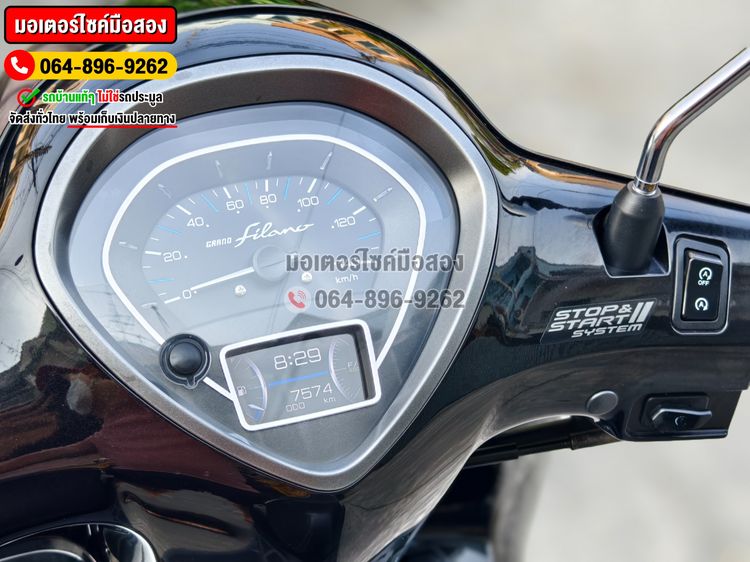  Grand Filano Hybrid 2020 NO926 ซื้อขายโทร.064-896-9262  รูปที่ 6