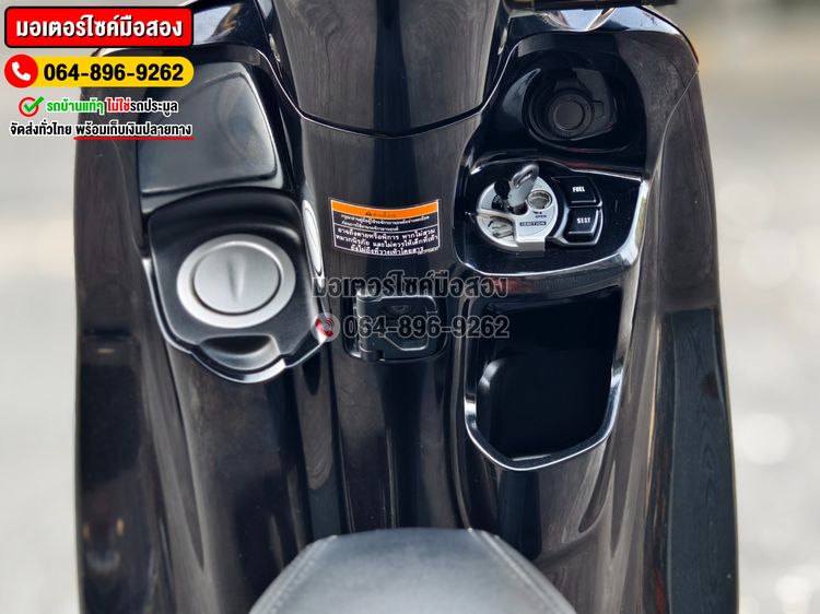  Grand Filano Hybrid 2020 NO926 ซื้อขายโทร.064-896-9262  รูปที่ 9