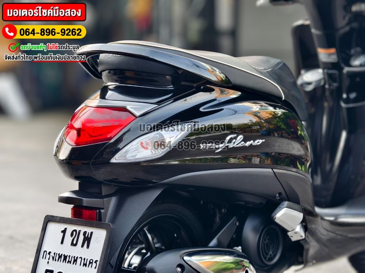  Grand Filano Hybrid 2020 NO926 ซื้อขายโทร.064-896-9262  รูปที่ 12