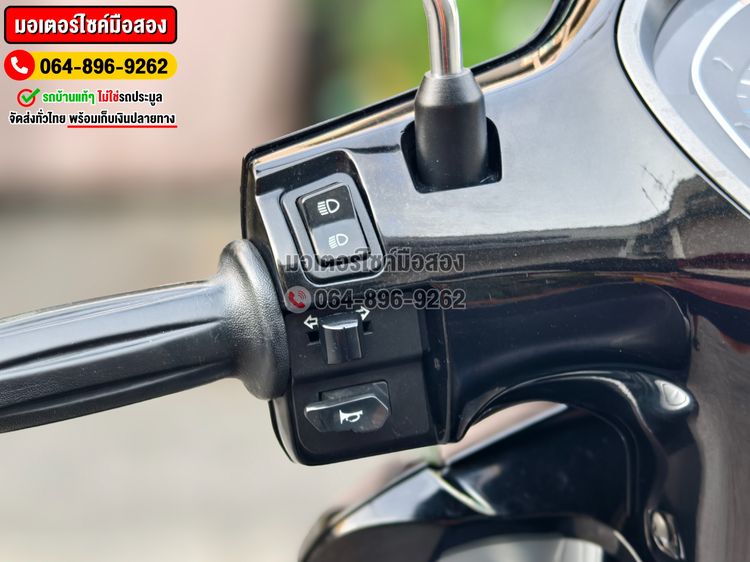  Grand Filano Hybrid 2020 NO926 ซื้อขายโทร.064-896-9262  รูปที่ 7
