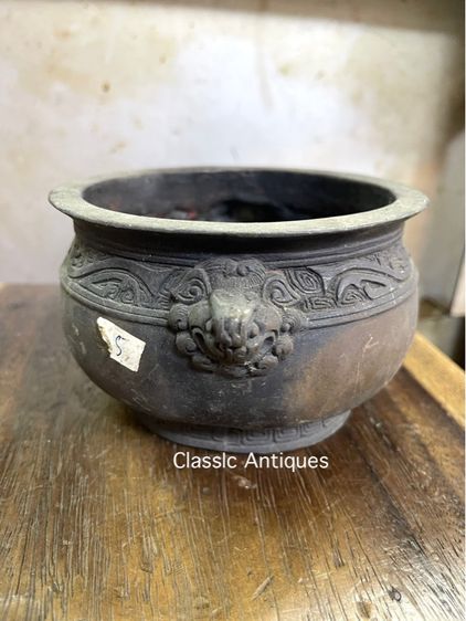 กระถาง หัวสิงห์ ทองเหลืองสะสม รูปที่ 6