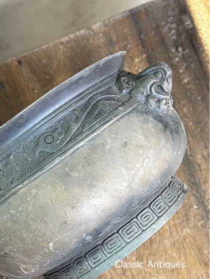 กระถาง หัวสิงห์ ทองเหลืองสะสม รูปที่ 7