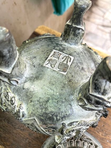 กระถางกำยาน มังกรขาสิงห์ ทองเหลือง A77 รูปที่ 14