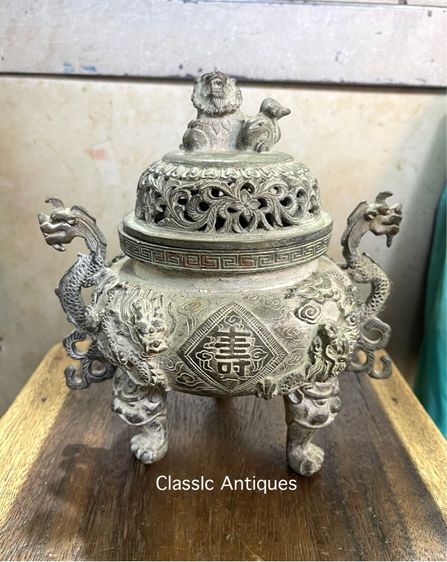 กระถางกำยาน มังกรขาสิงห์ ทองเหลือง A77