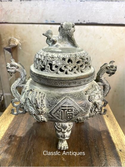 กระถางกำยาน มังกรขาสิงห์ ทองเหลือง A77 รูปที่ 10