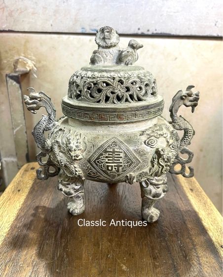 กระถางกำยาน มังกรขาสิงห์ ทองเหลือง A77 รูปที่ 2