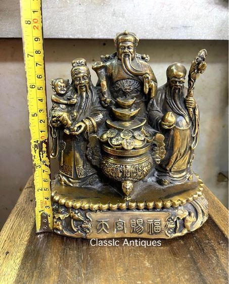 เทพเจ้า ฮกลกซิ่ว ทองเหลืองA6 รูปที่ 9