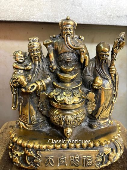 เทพเจ้า ฮกลกซิ่ว ทองเหลืองA6 รูปที่ 2