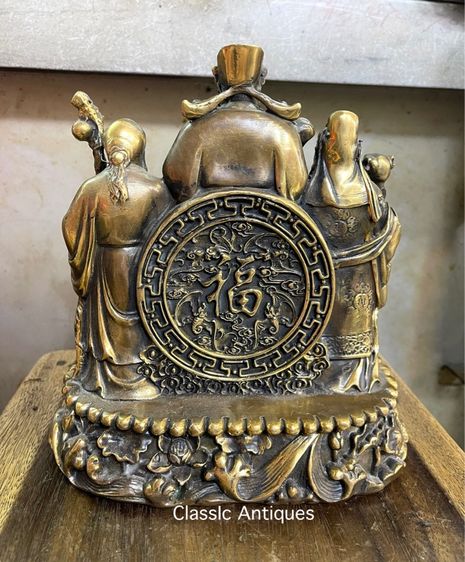 เทพเจ้า ฮกลกซิ่ว ทองเหลืองA6 รูปที่ 6