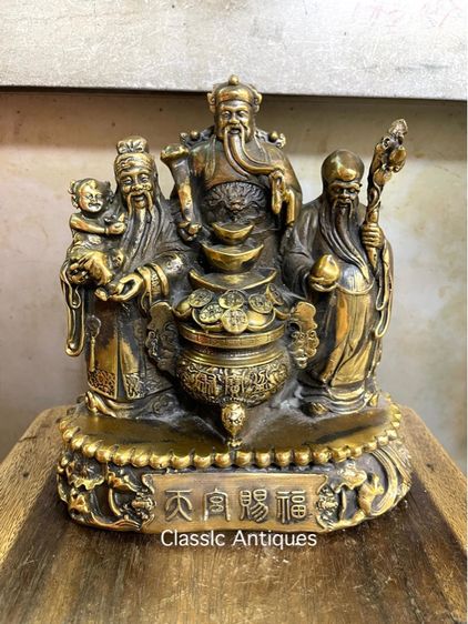 เทพเจ้า ฮกลกซิ่ว ทองเหลืองA6