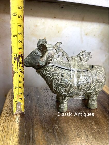 จอก รูปทรงแกะ ทองเหลืองสะสม รูปที่ 16