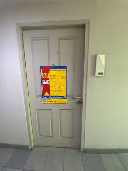 ใช่ 💖 คอนโด บางกะปิ ราคาพิเศษ! 💖 รูปที่ 2