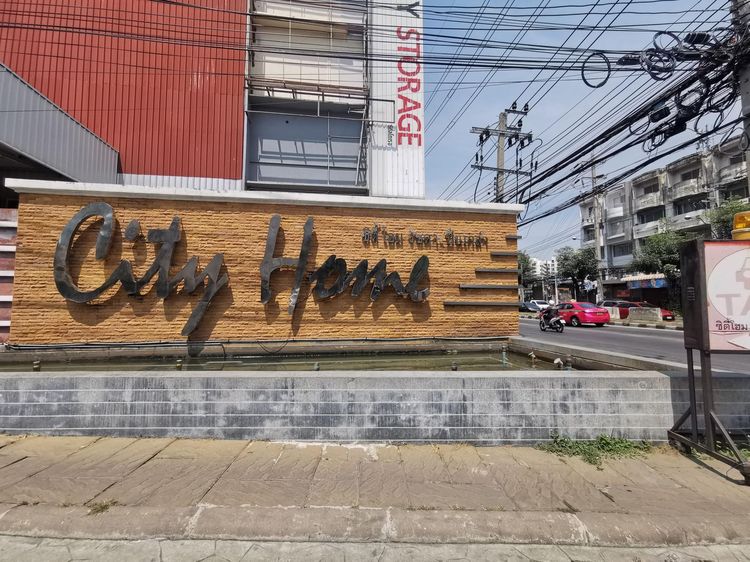 ใช่ 💖 คอนโด บางพลัด ราคาพิเศษ! 💖 รูปที่ 2