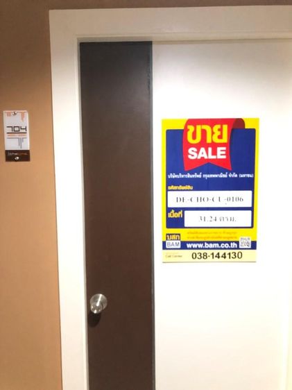 āđāļāđ ð āļāļāļāđāļ āļĻāļĢāļĩāļĢāļēāļāļē āļĢāļēāļāļēāļāļīāđāļĻāļĐ! ð āļĢāļđāļāļāļĩāđ 2