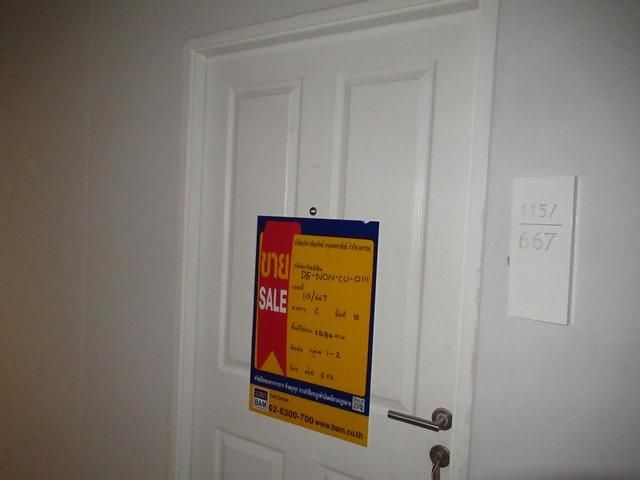 ใช่ 💖 คอนโด เมืองนนทบุรี ราคาพิเศษ! 💖 รูปที่ 3