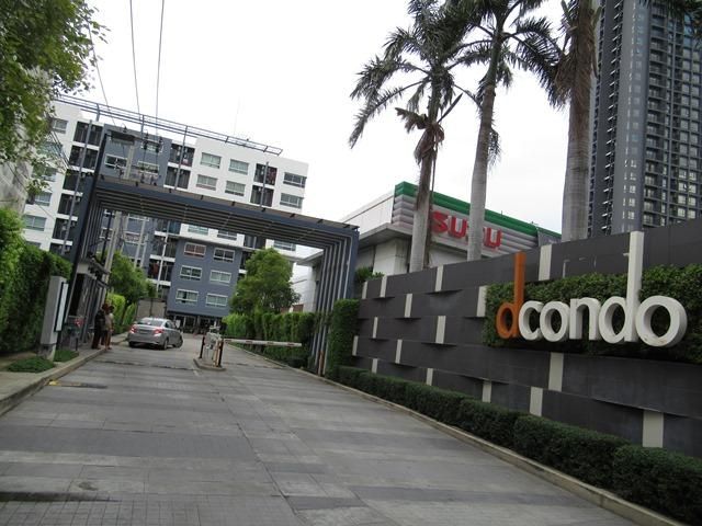 ใช่ 💖 คอนโด เมืองนนทบุรี ราคาพิเศษ! 💖 รูปที่ 2