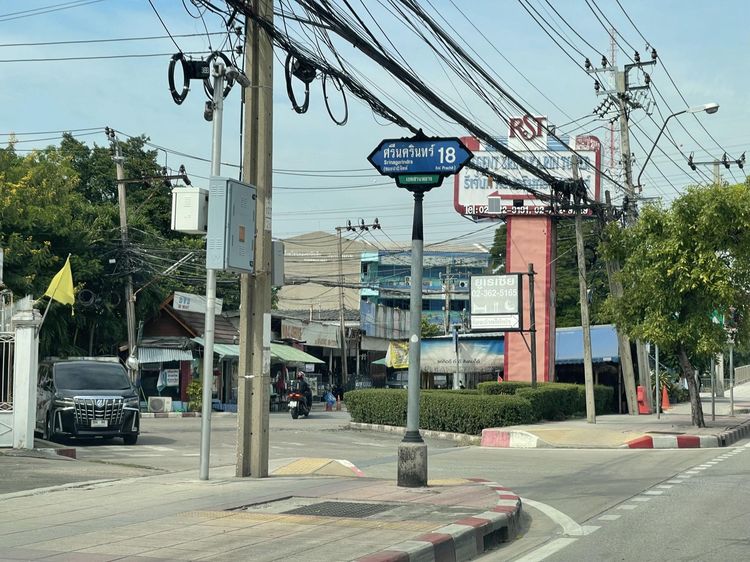 ใช่ 💖 คอนโด ประเวศ ราคาพิเศษ! 💖 รูปที่ 2