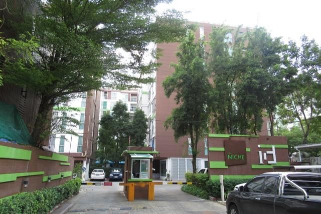 ใช่ 💖 คอนโด บางกะปิ ราคาพิเศษ! 💖 รูปที่ 2