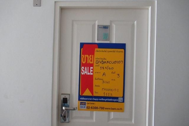 ใช่ 💖 คอนโด ภาษีเจริญ ราคาพิเศษ! 💖 รูปที่ 2