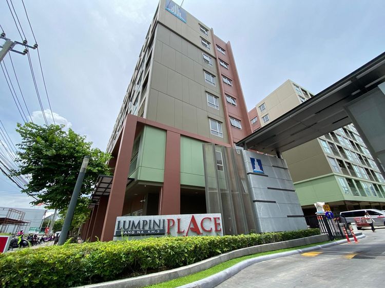 💖 คอนโด บางนา ราคาพิเศษ! 💖