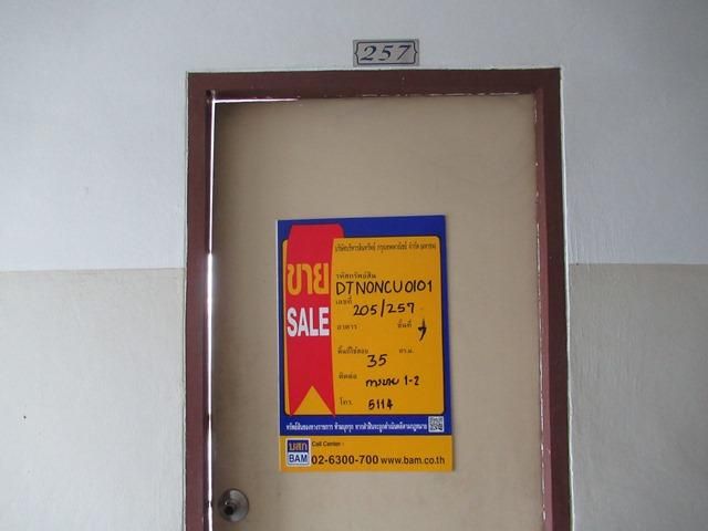 ใช่ 💖 คอนโด เมืองนนทบุรี ราคาพิเศษ! 💖 รูปที่ 4