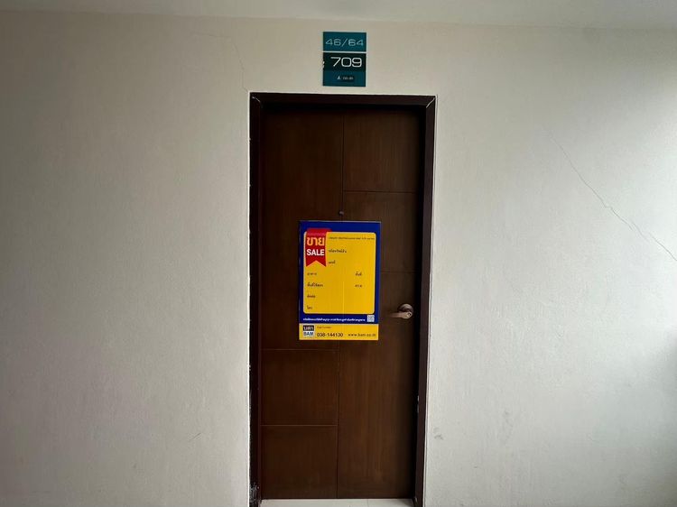 ใช่ 💖 คอนโด เมืองชลบุรี ราคาพิเศษ! 💖 รูปที่ 2