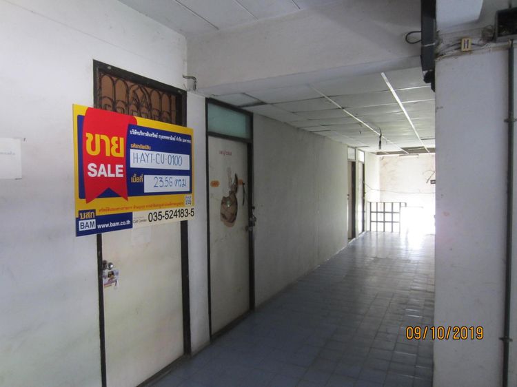 💖 คอนโด บางปะอิน ราคาพิเศษ! 💖