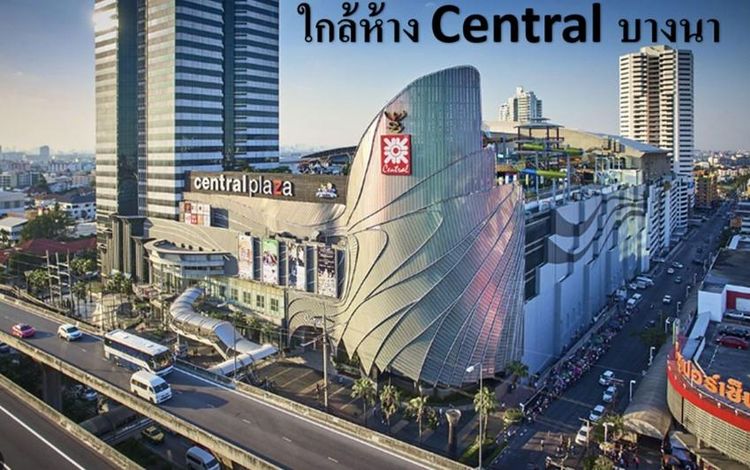 ใช่ 💖 คอนโด ประเวศ ราคาพิเศษ! 💖 รูปที่ 4