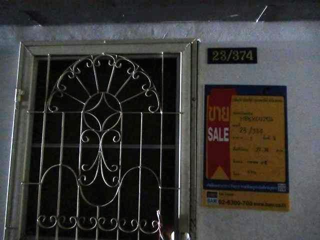 ใช่ 💖 คอนโด หนองแขม ราคาพิเศษ! 💖 รูปที่ 2