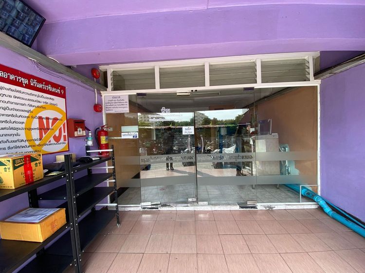 ใช่ 💖 คอนโด พระโขนง ราคาพิเศษ! 💖 รูปที่ 2