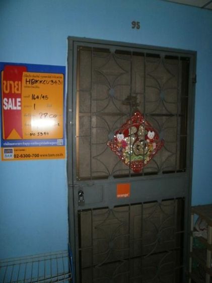 💟 โครงการ 124 ไพรเวซี่ คอนโดมิเนียม 💟 รูปที่ 3