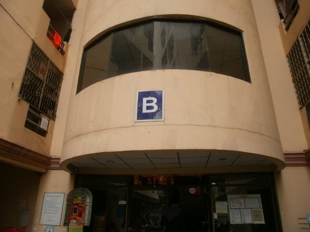 💟 เทพลีลาคอนโดทาวน์ 💟 รูปที่ 4