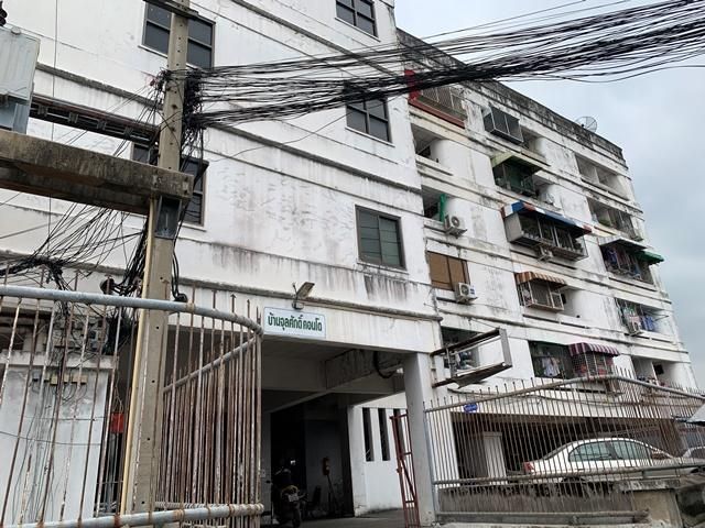 💟 ห้องชุดพักอาศัย โครงการบ้านจุลศักดิ์ คอนโด 💟 รูปที่ 2