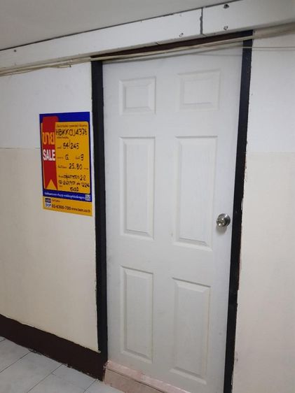 ใช่ 💖 คอนโด ประเวศ ราคาพิเศษ! 💖 รูปที่ 3